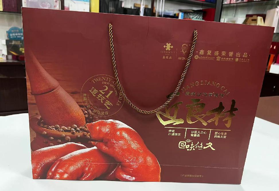 洪梅礼品盒定制